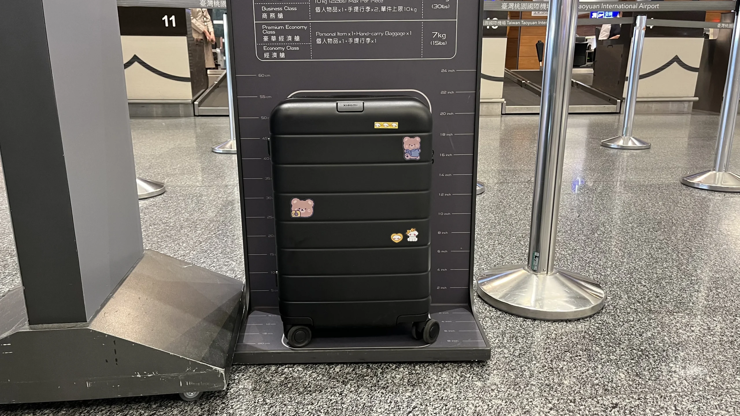 03 Starlux-baggage-standard-1 03 Starlux-baggage-standard-1