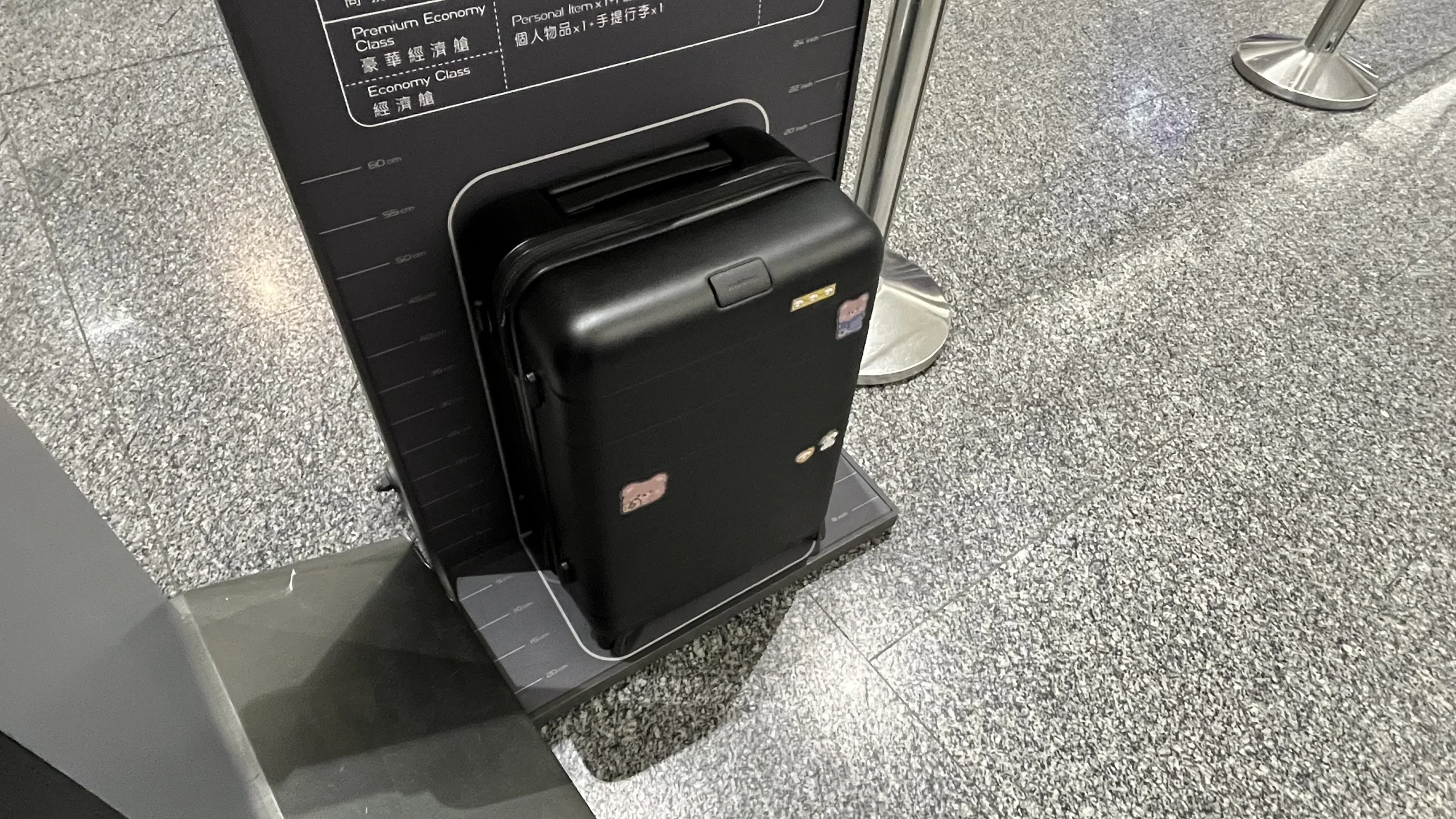04 Starlux-baggage-standard-2 04 Starlux-baggage-standard-2