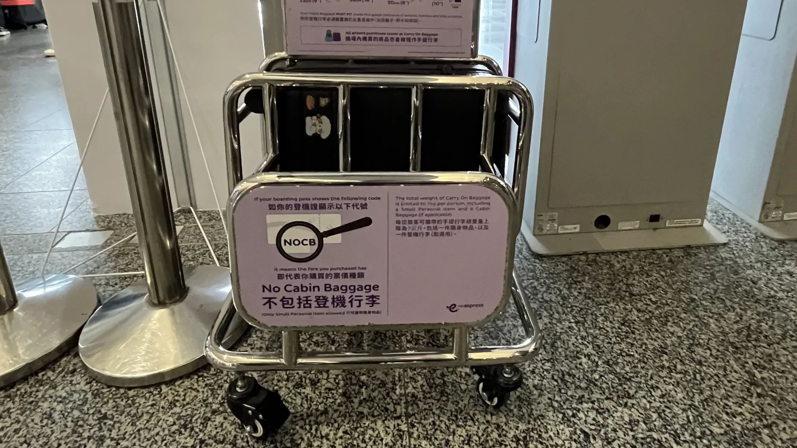 05 HKExpress-baggage-standard-1 05 HKExpress-baggage-standard-1