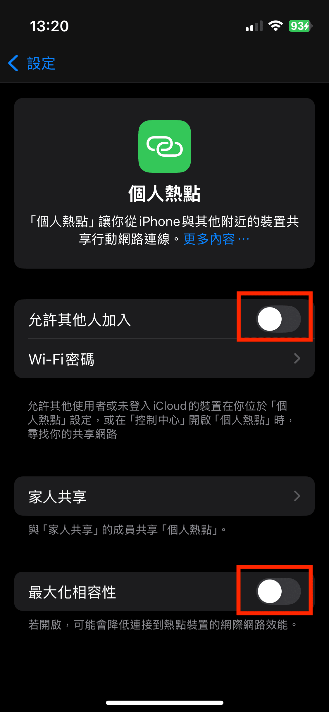 01-mobile-open-2.4ghz-network-1 01-mobile-open-2.4ghz-network-1